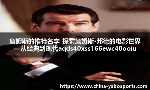 亚博体育官网