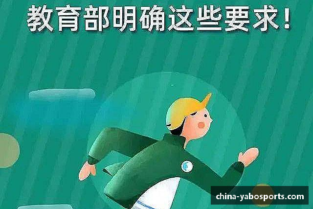 了解亚博